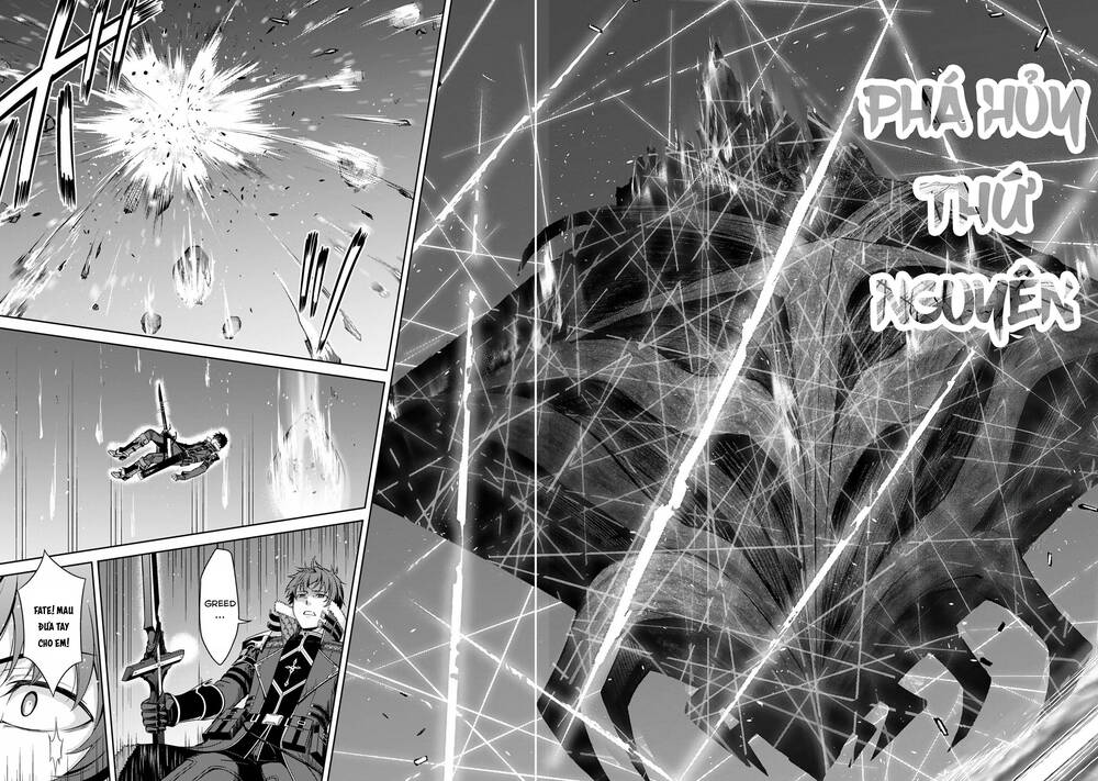 Bạo Thực Cuồng Nhân Chapter 78 - Trang 19