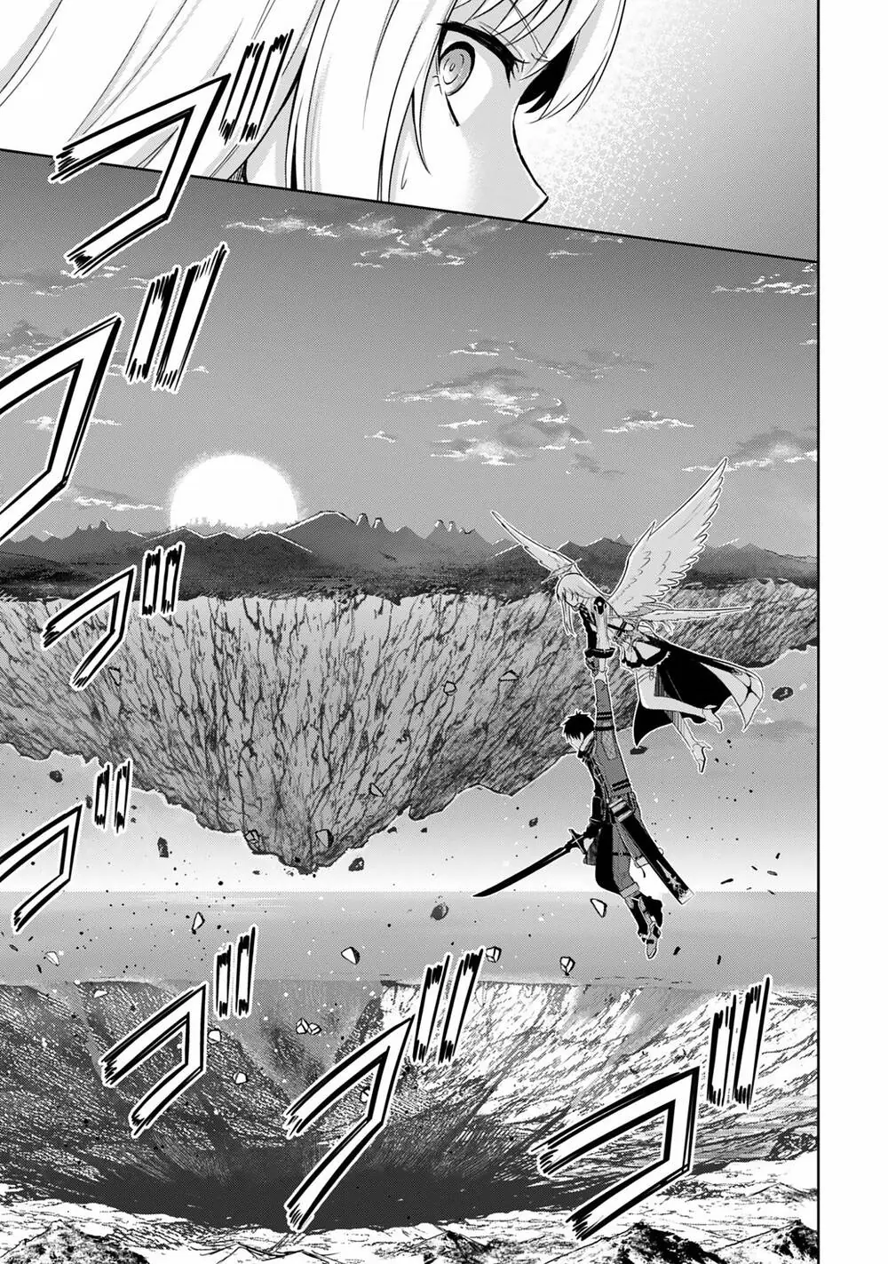 Bạo Thực Cuồng Nhân Chapter 78 - Trang 21