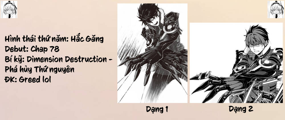 Bạo Thực Cuồng Nhân Chapter 78 - Trang 28