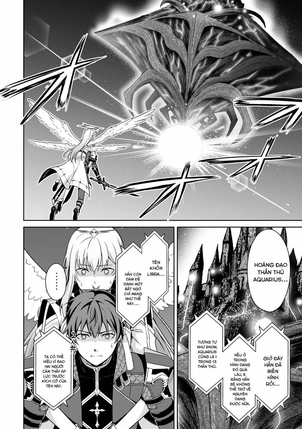 Bạo Thực Cuồng Nhân Chapter 78 - Trang 3
