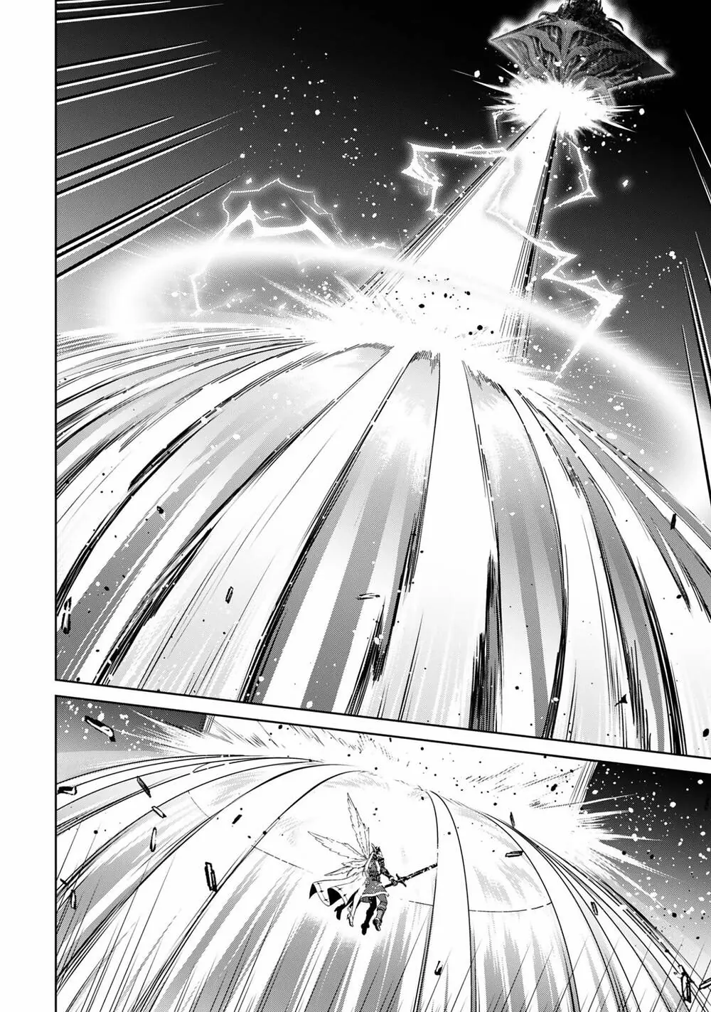 Bạo Thực Cuồng Nhân Chapter 78 - Trang 5