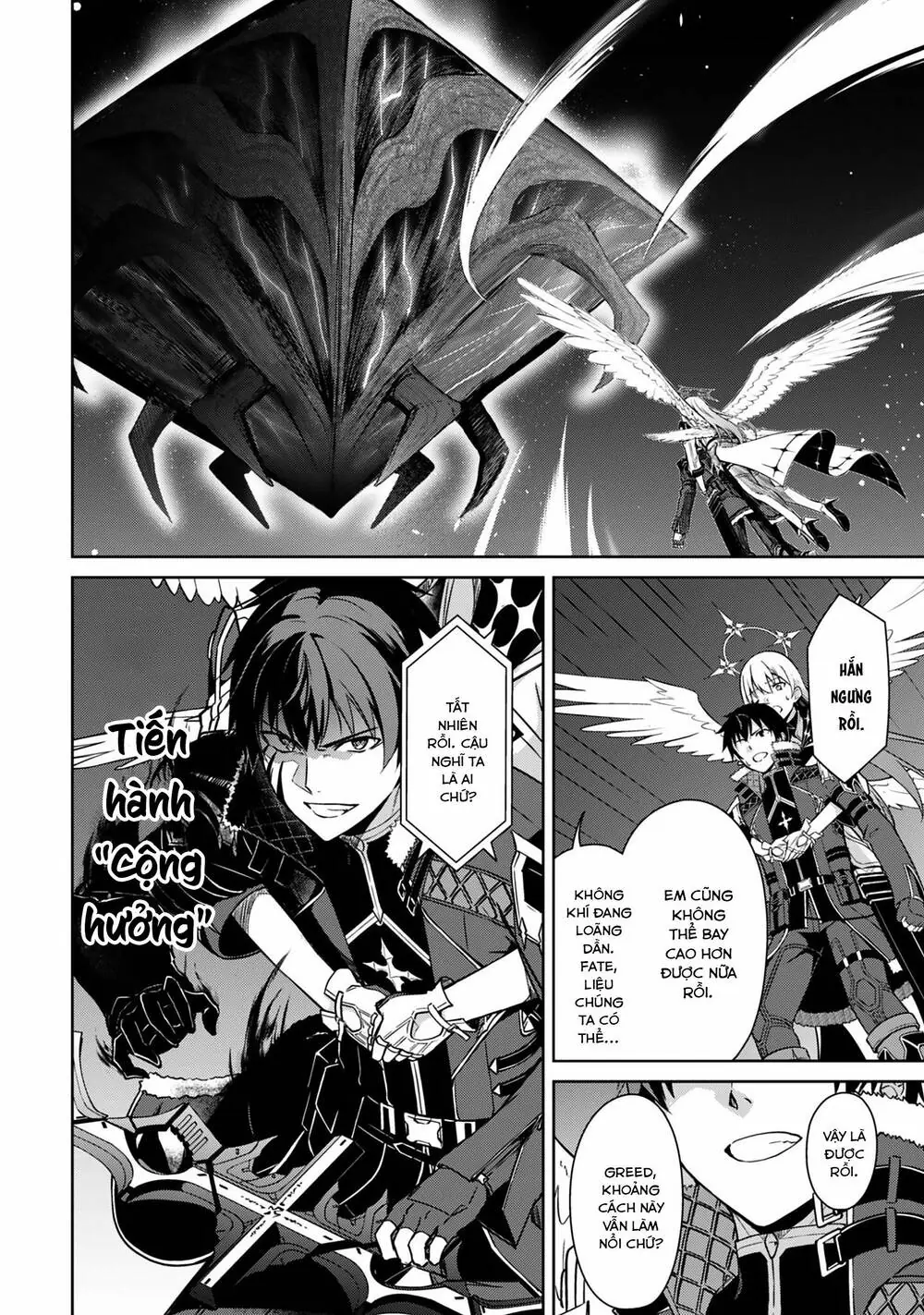 Bạo Thực Cuồng Nhân Chapter 78 - Trang 7