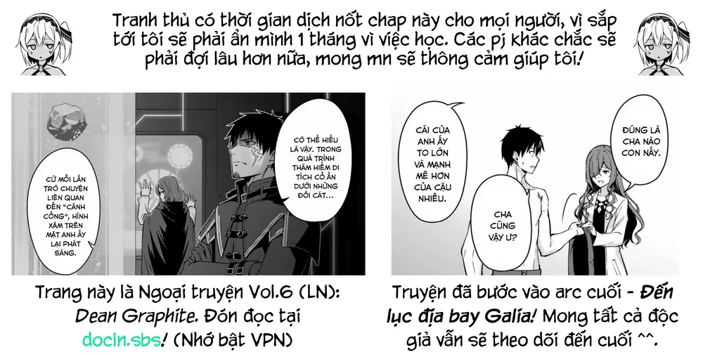 Bạo Thực Cuồng Nhân Chapter 79 - Trang 26