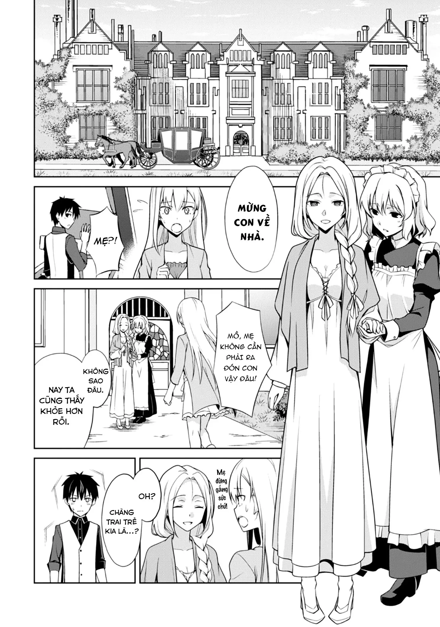 Bạo Thực Cuồng Nhân Chapter 8 - Trang 10