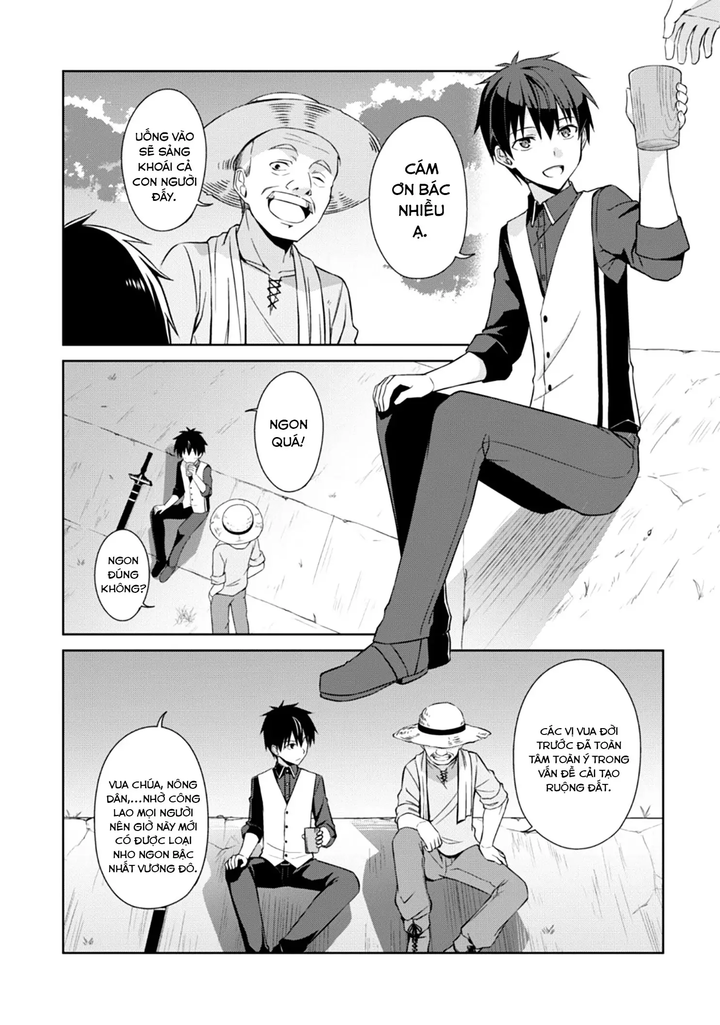 Bạo Thực Cuồng Nhân Chapter 8 - Trang 21