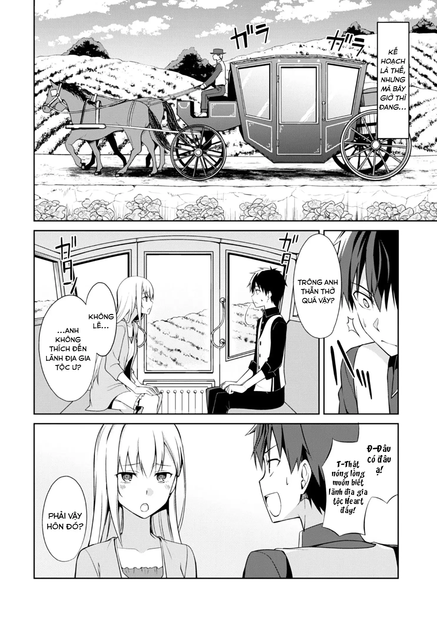 Bạo Thực Cuồng Nhân Chapter 8 - Trang 6