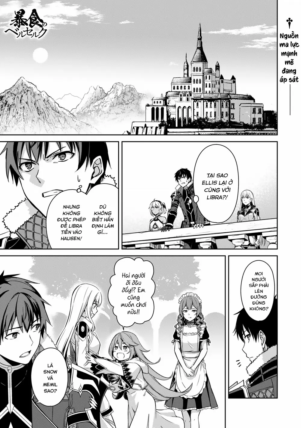 Bạo Thực Cuồng Nhân Chapter 80 - Trang 2