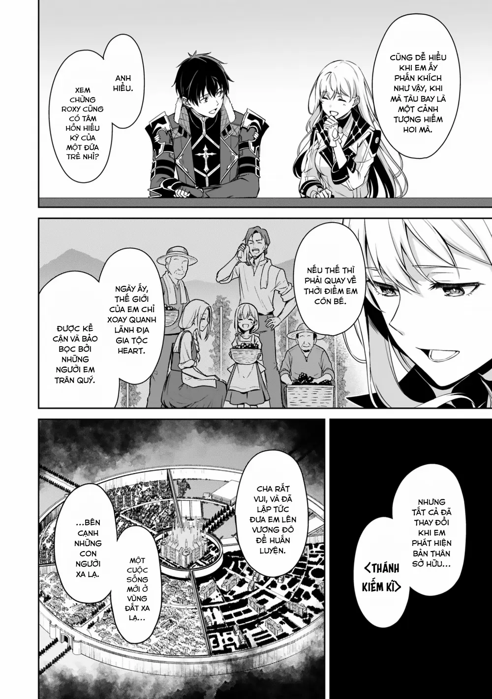 Bạo Thực Cuồng Nhân Chapter 80 - Trang 21