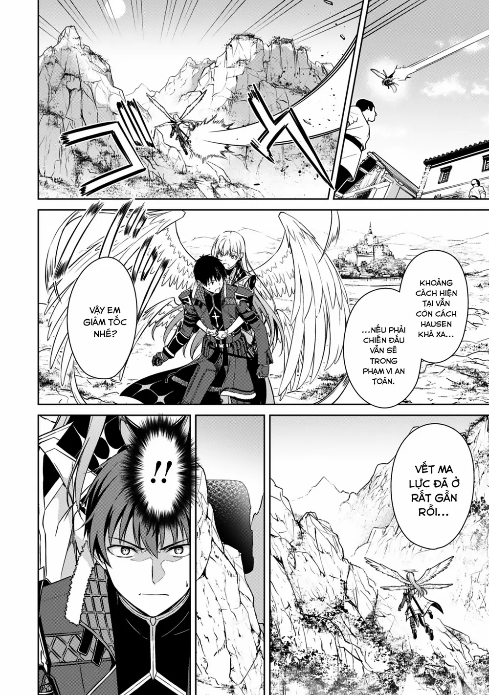 Bạo Thực Cuồng Nhân Chapter 80 - Trang 5