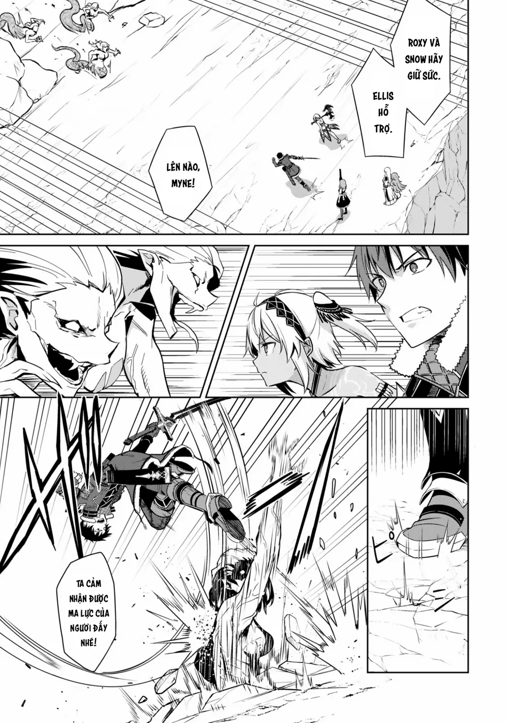 Bạo Thực Cuồng Nhân Chapter 81 - Trang 14
