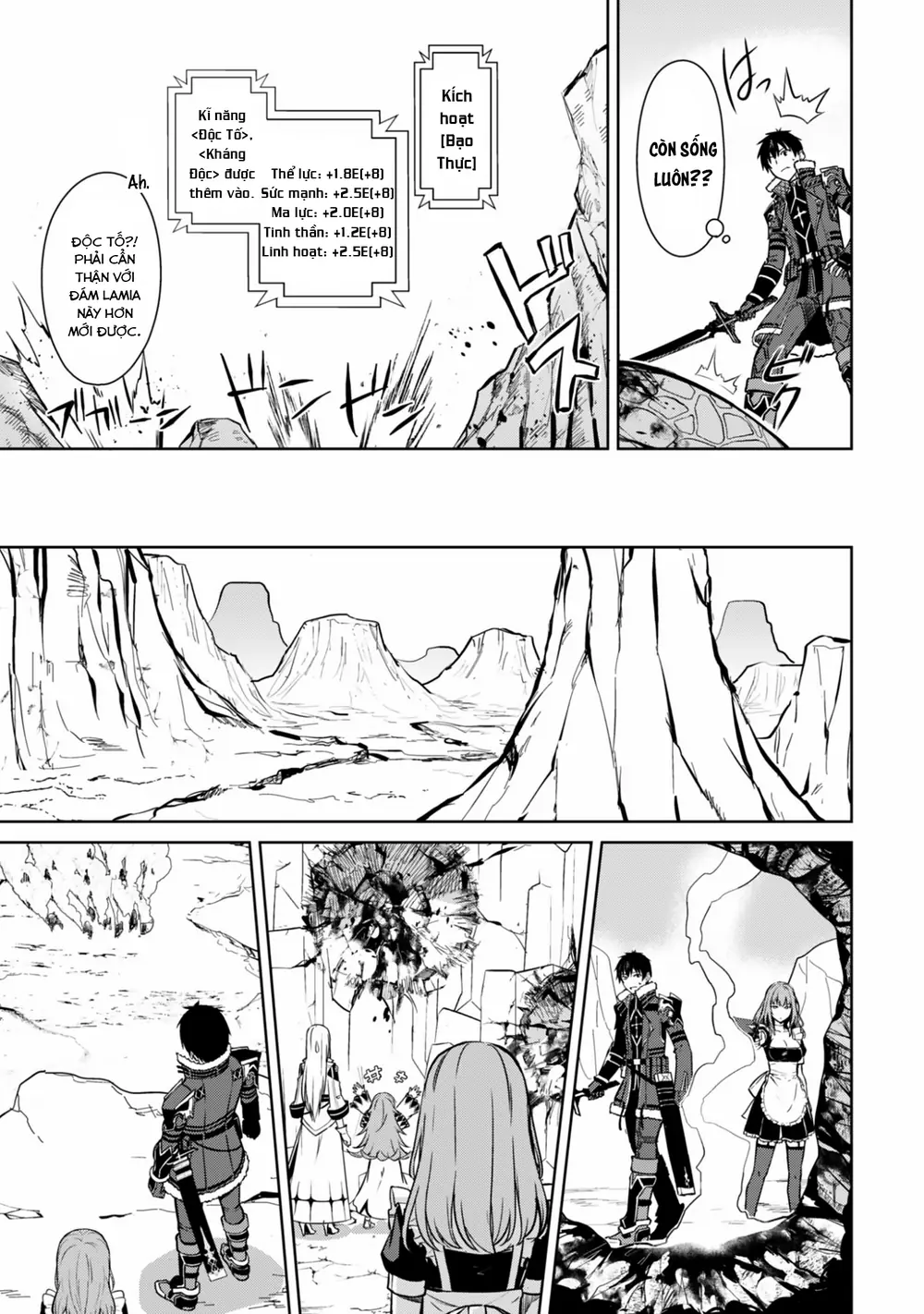 Bạo Thực Cuồng Nhân Chapter 81 - Trang 16
