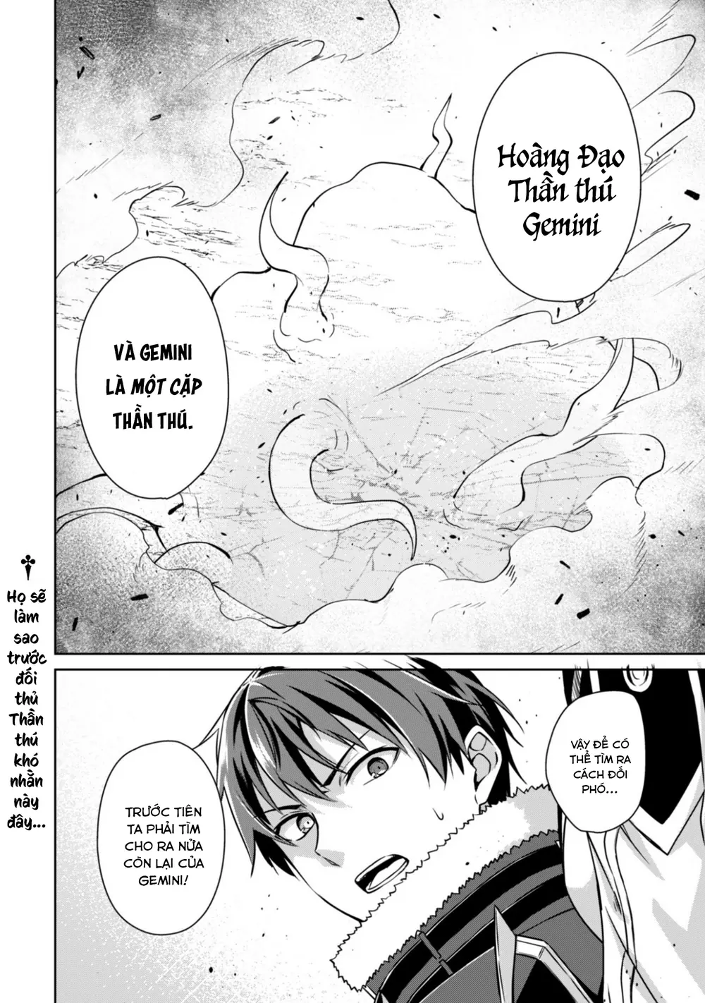 Bạo Thực Cuồng Nhân Chapter 81 - Trang 25