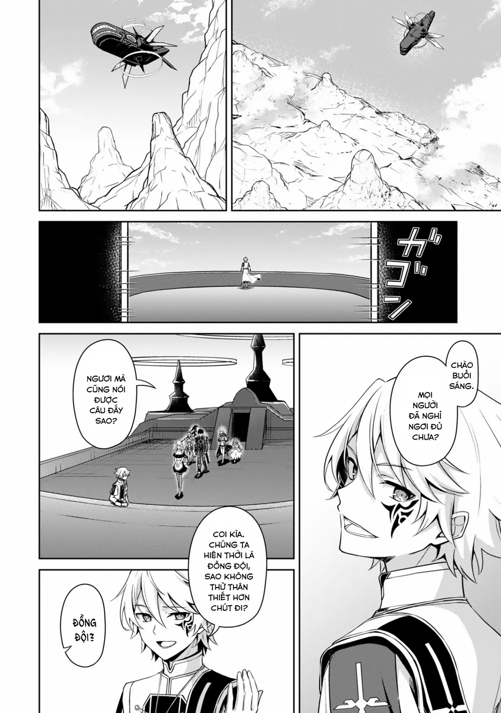 Bạo Thực Cuồng Nhân Chapter 81 - Trang 5