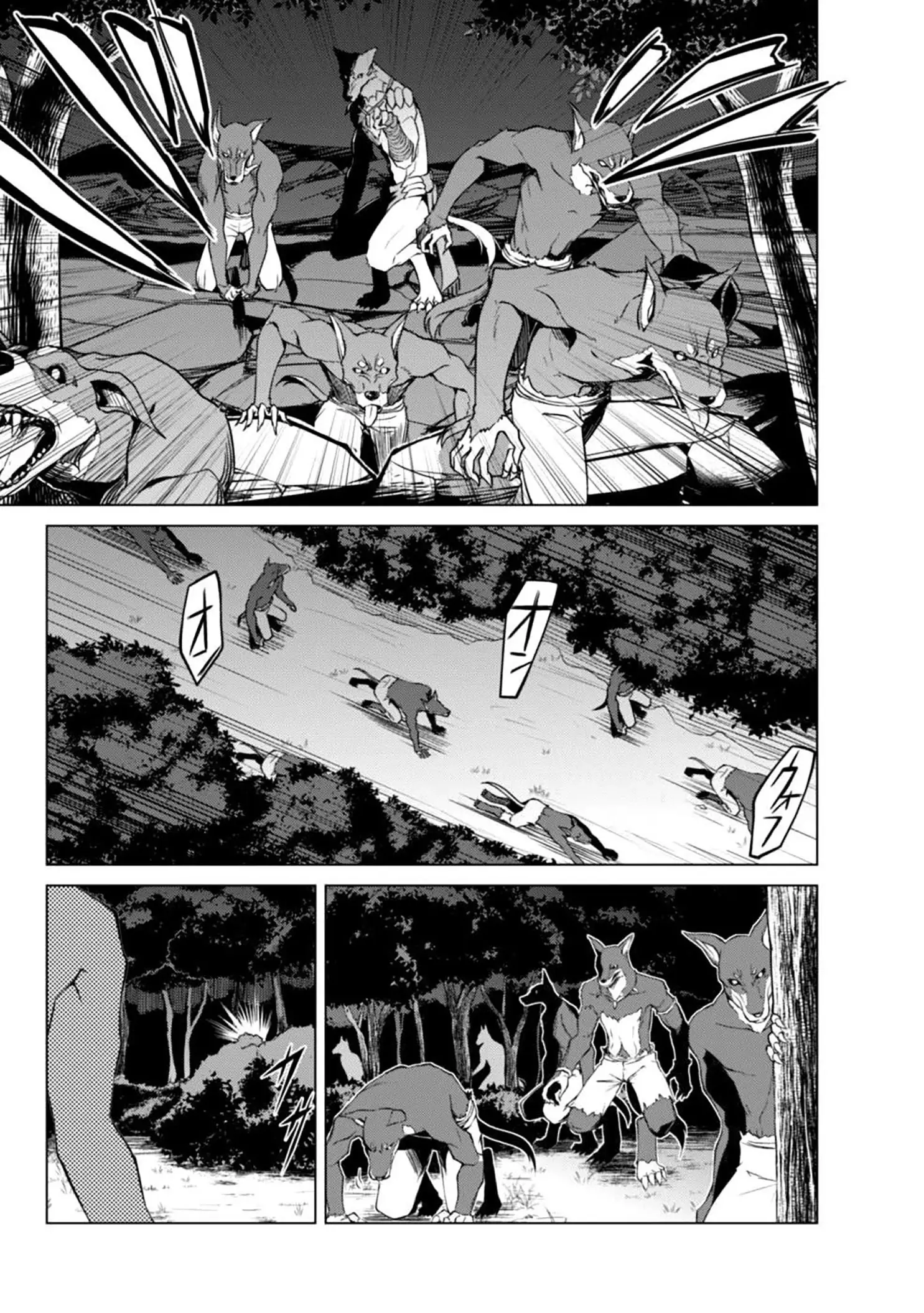 Bạo Thực Cuồng Nhân Chapter 9 - Trang 15