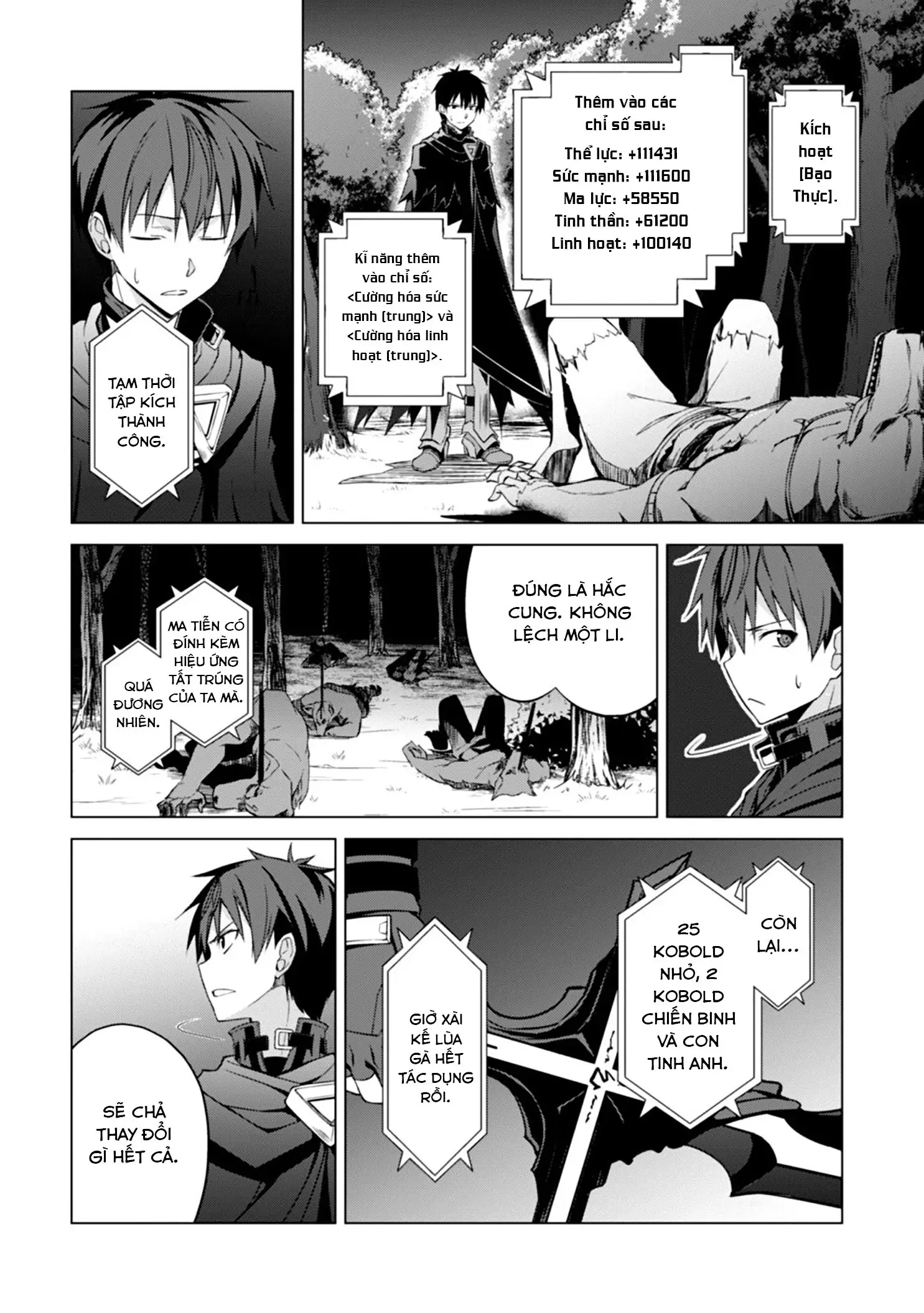 Bạo Thực Cuồng Nhân Chapter 9 - Trang 18