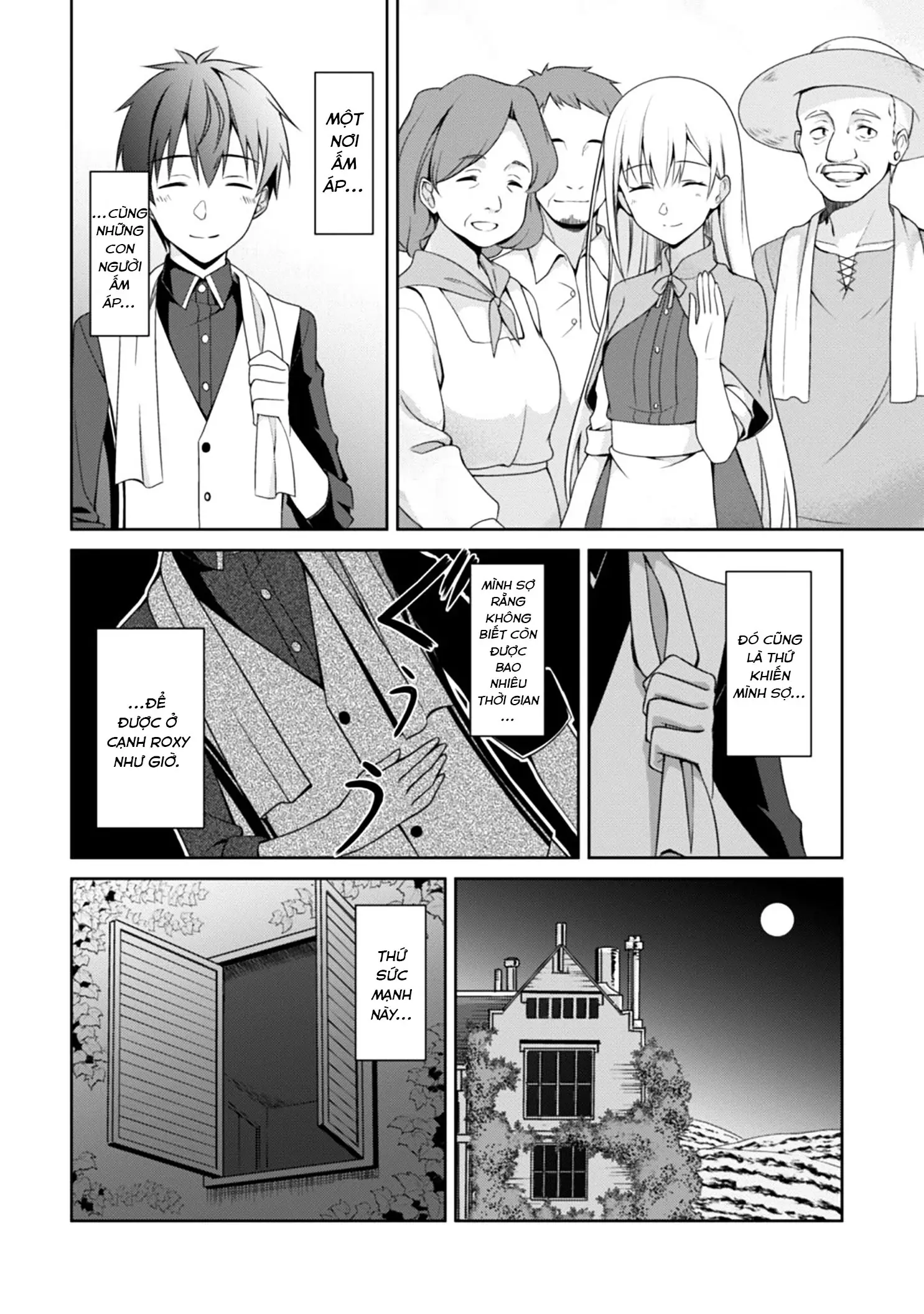 Bạo Thực Cuồng Nhân Chapter 9 - Trang 4