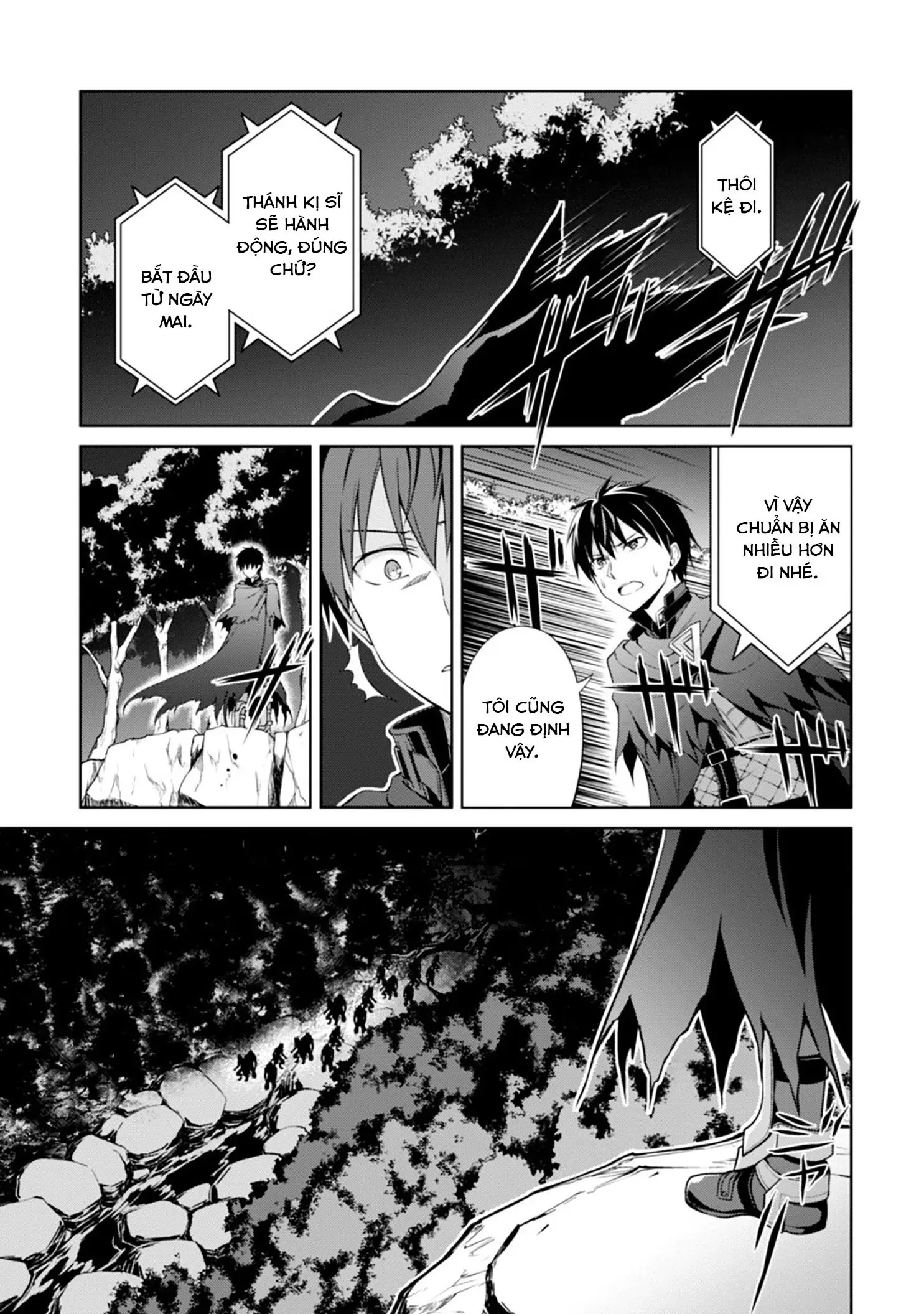 Bạo Thực Cuồng Nhân Chapter 9 - Trang 7