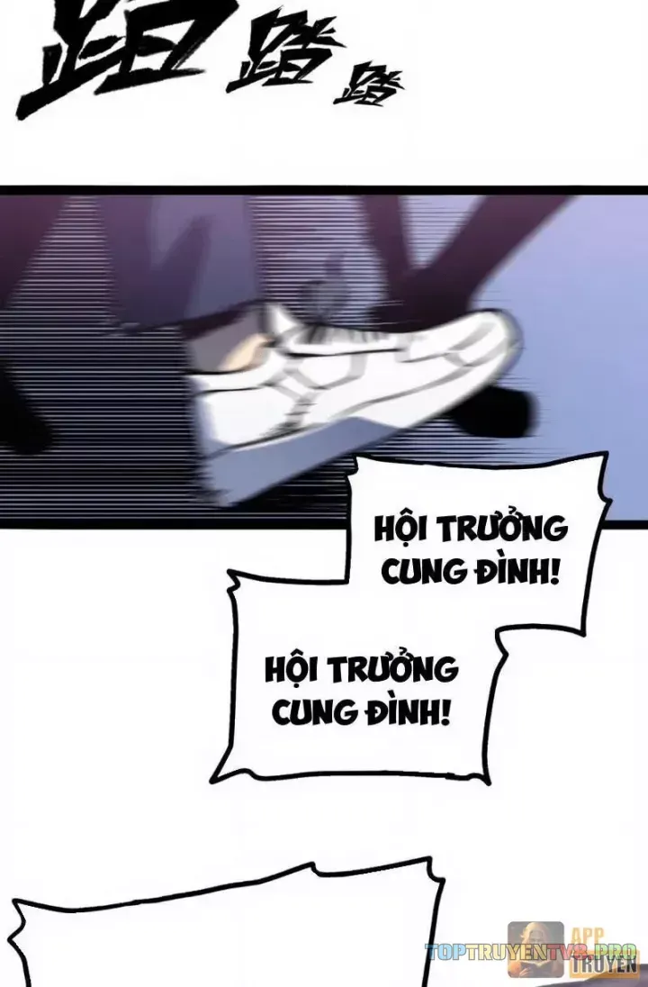 Bạo Thực Giả Chapter 13 - Trang 4