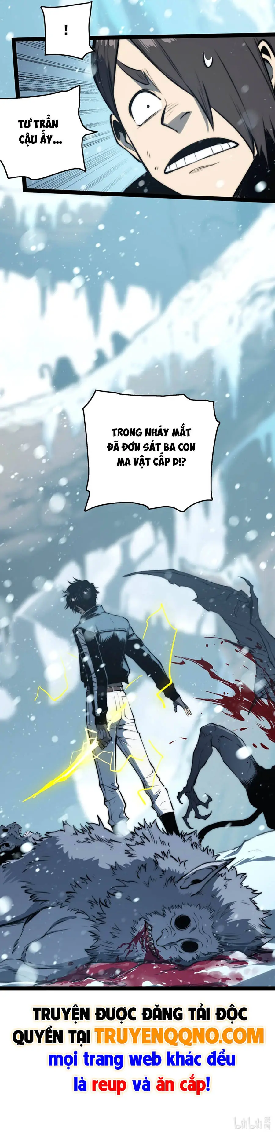 Bạo Thực Giả Chapter 15 - Trang 14