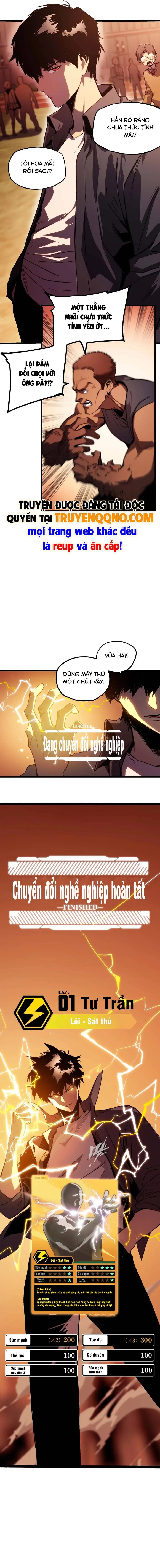 Bạo Thực Giả Chapter 2 - Trang 10