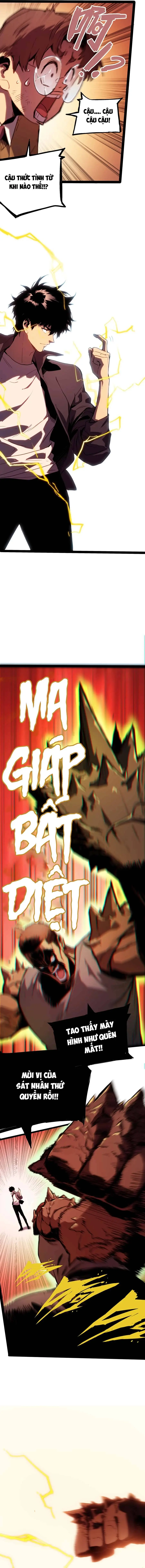 Bạo Thực Giả Chapter 2 - Trang 11