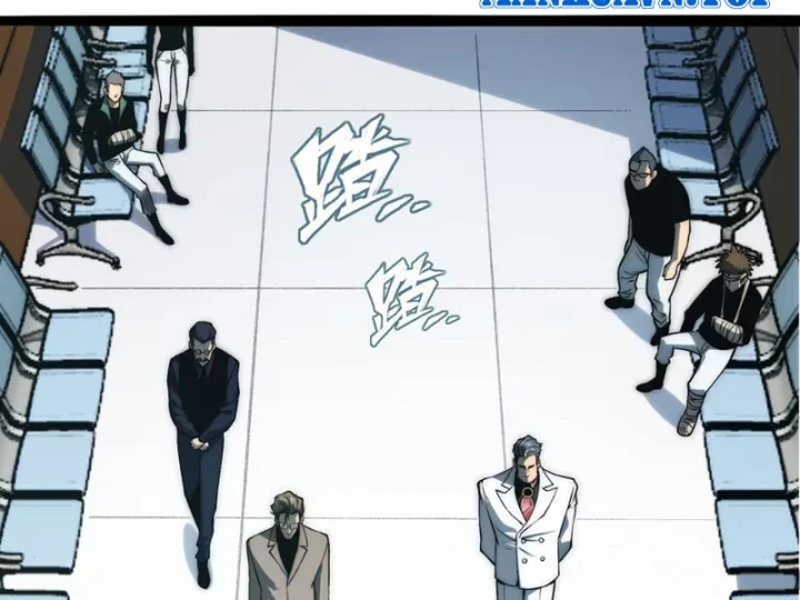 Bạo Thực Giả Chapter 20 - Trang 36