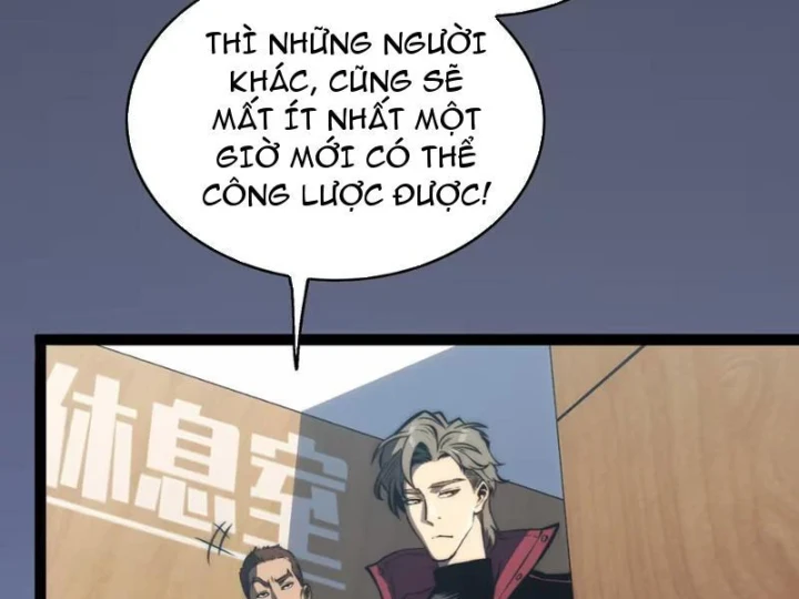 Bạo Thực Giả Chapter 20 - Trang 4