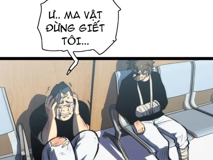 Bạo Thực Giả Chapter 20 - Trang 9