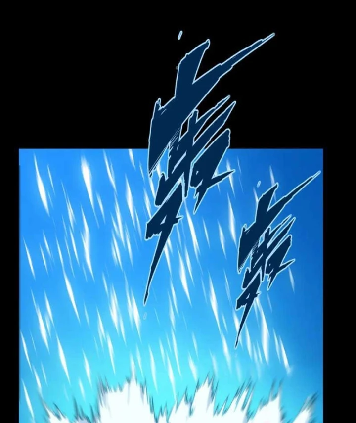 Bạo Thực Giả Chapter 23 - Trang 19