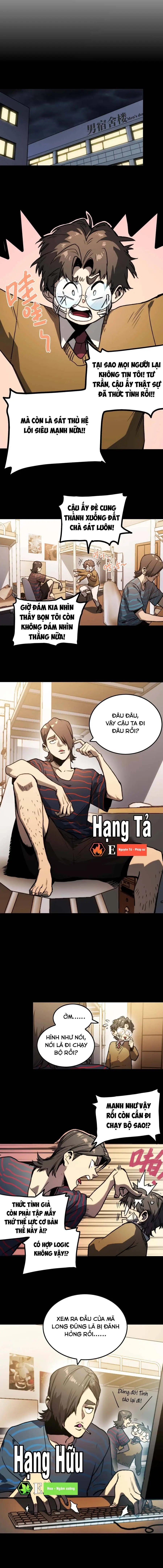 Bạo Thực Giả Chapter 3 - Trang 5