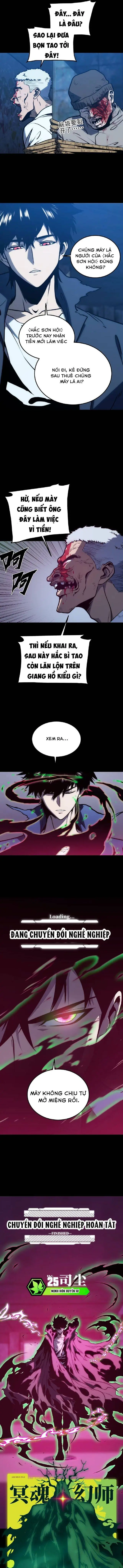 Bạo Thực Giả Chapter 34 - Trang 12