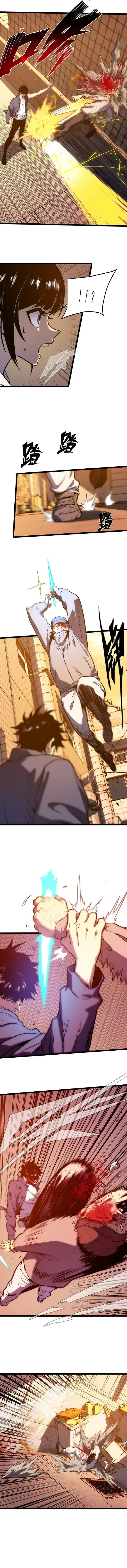 Bạo Thực Giả Chapter 34 - Trang 7