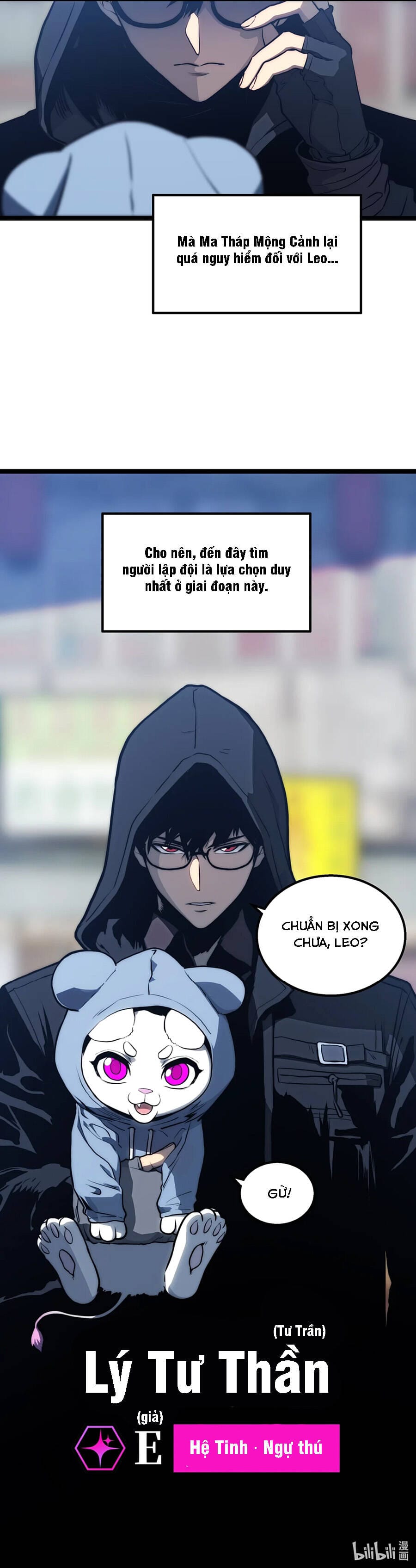 Bạo Thực Giả Chapter 40 - Trang 14