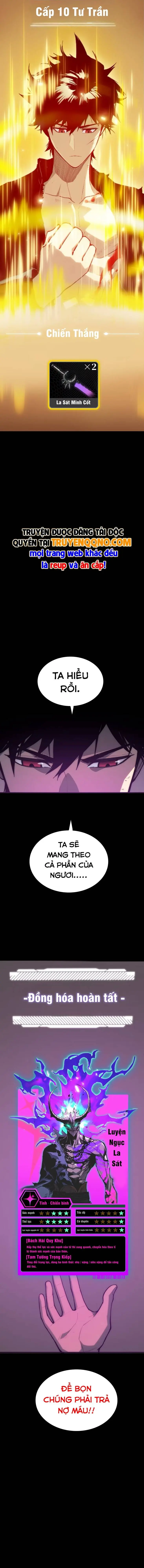 Bạo Thực Giả Chapter 5 - Trang 12