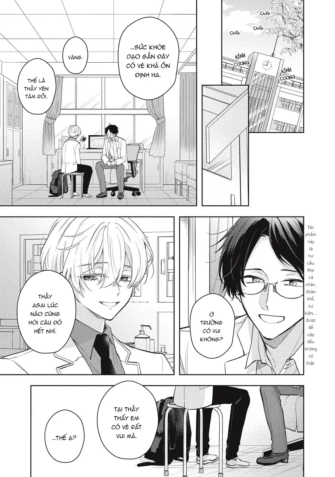 Bão Tố Và Hoa Tuyết Điểm Chapter 2 - Trang 5