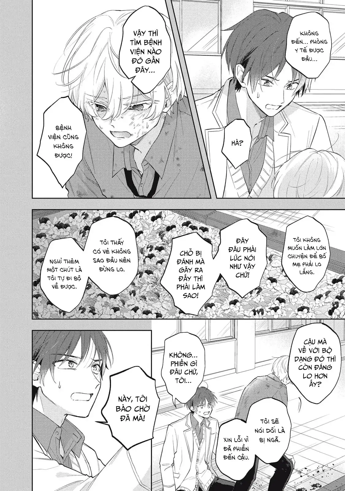 Bão Tố Và Hoa Tuyết Điểm Chapter 3 - Trang 7