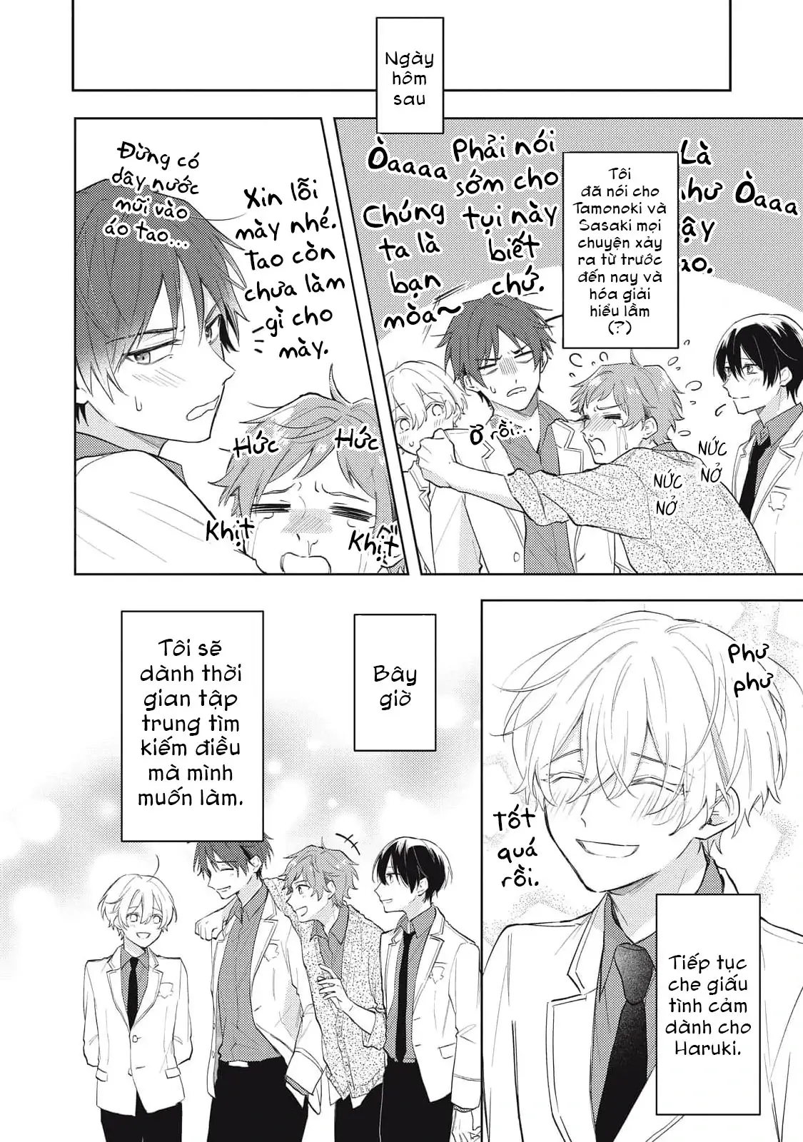 Bão Tố Và Hoa Tuyết Điểm Chapter 4 - Trang 33