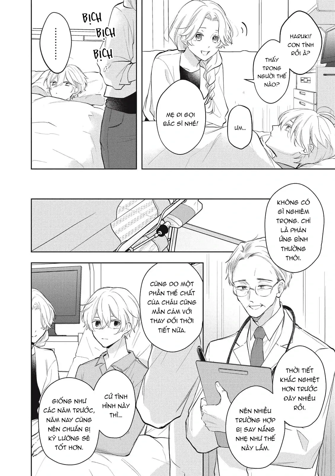 Bão Tố Và Hoa Tuyết Điểm Chapter 4 - Trang 40