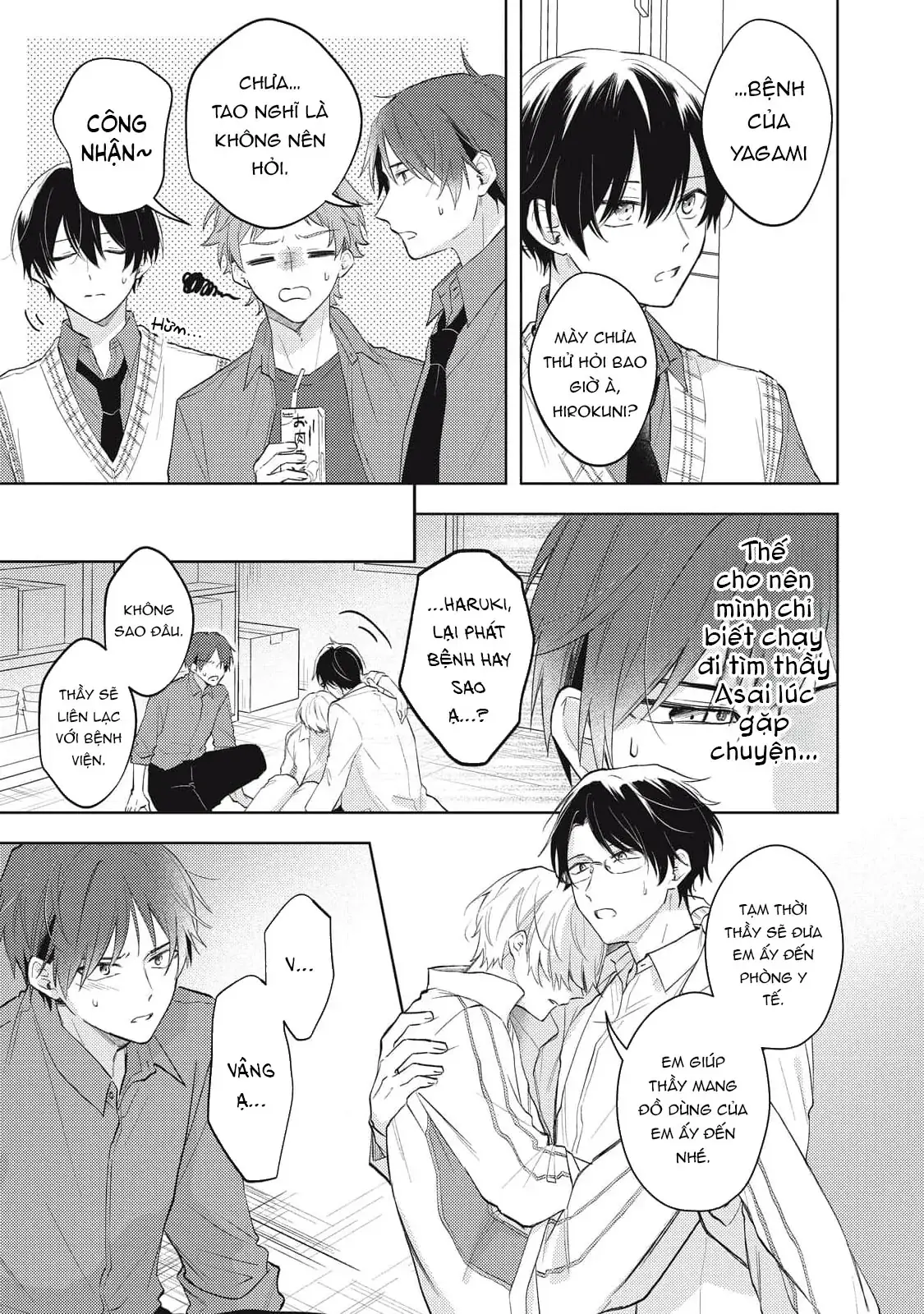 Bão Tố Và Hoa Tuyết Điểm Chapter 4 - Trang 43