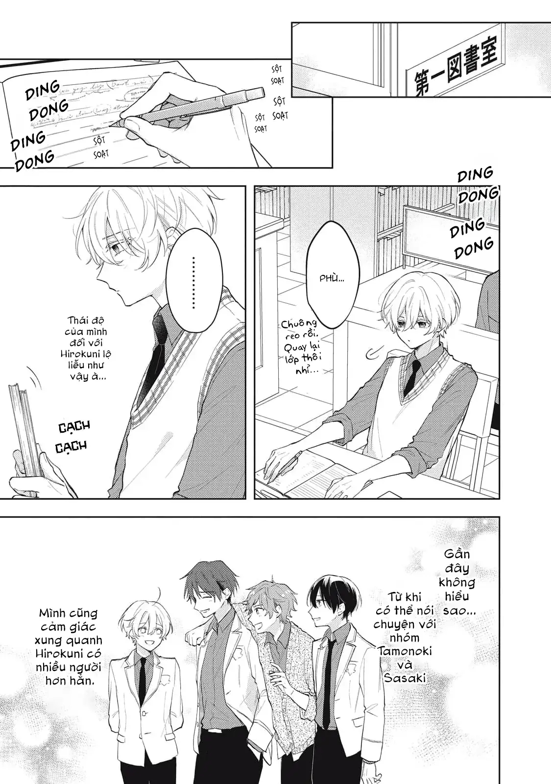 Bão Tố Và Hoa Tuyết Điểm Chapter 5 - Trang 16