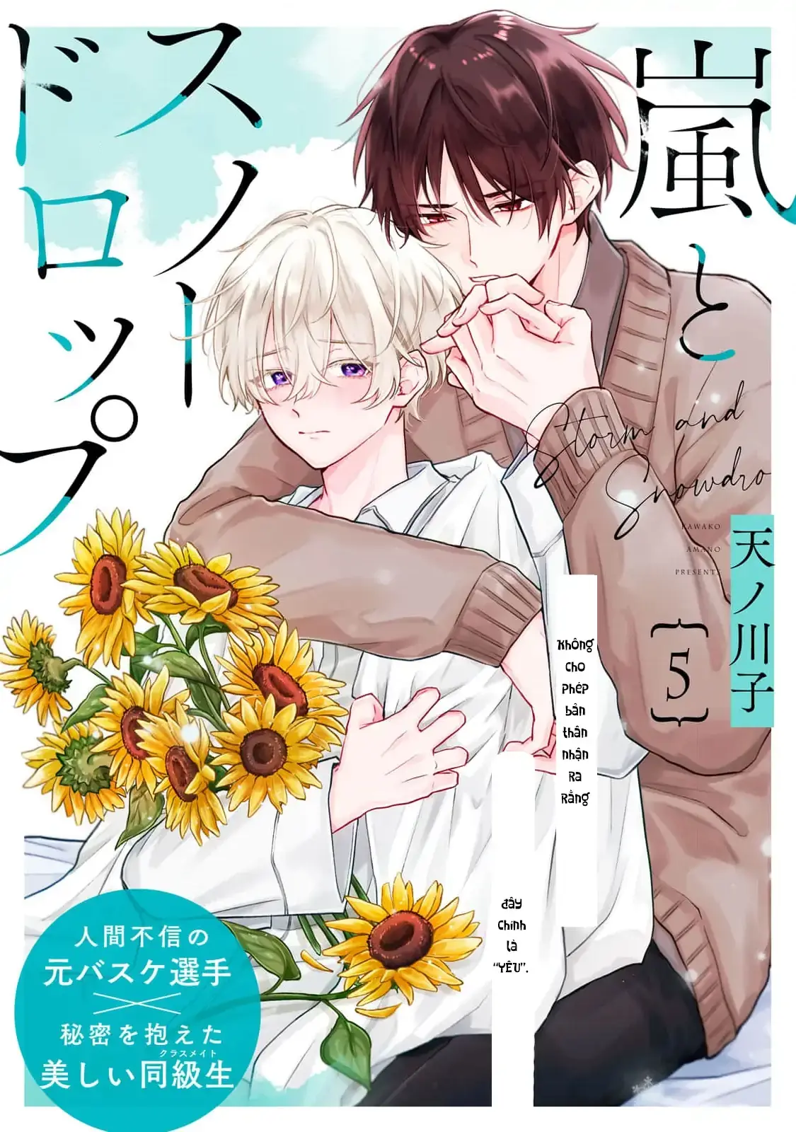 Bão Tố Và Hoa Tuyết Điểm Chapter 5 - Trang 2