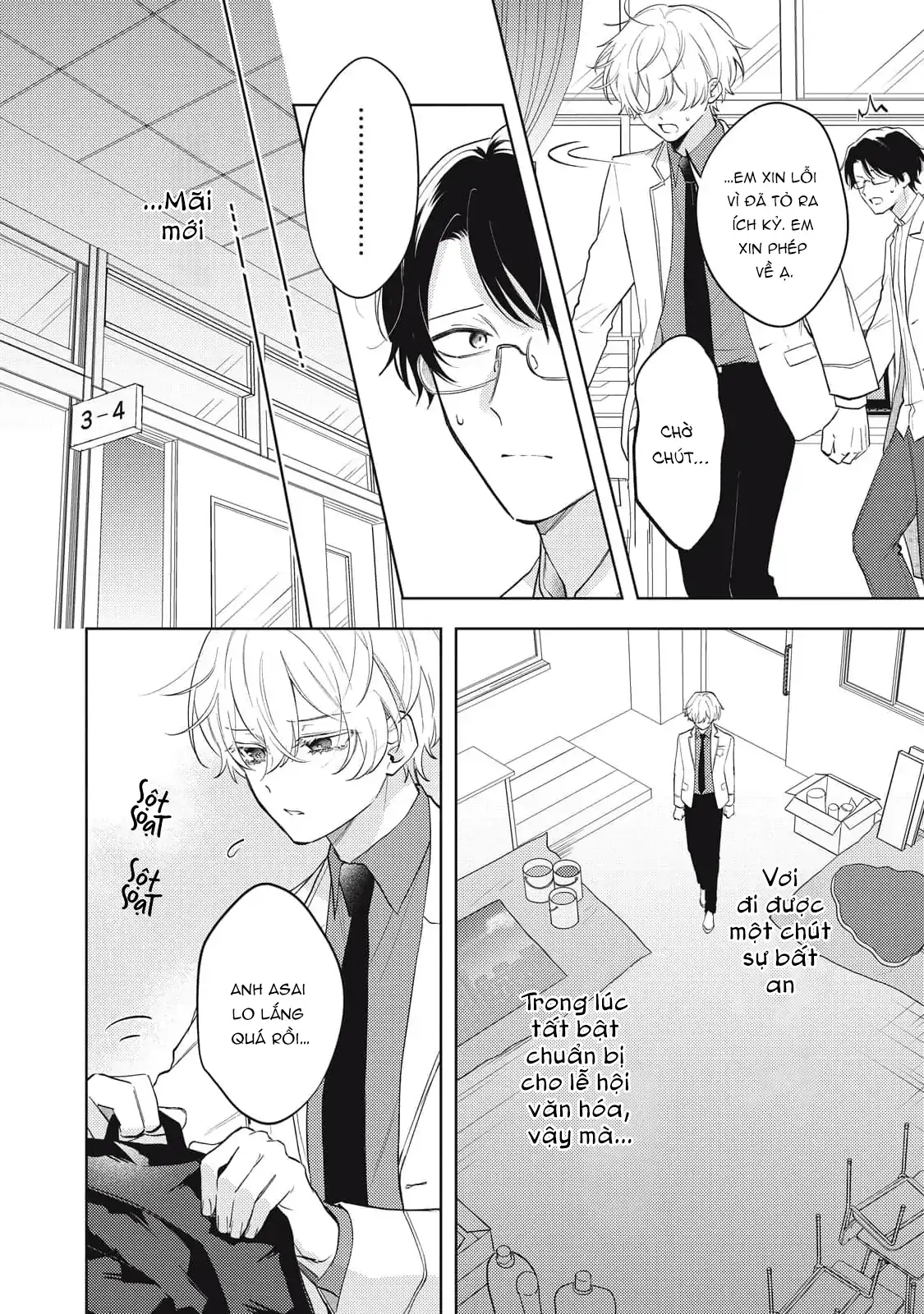 Bão Tố Và Hoa Tuyết Điểm Chapter 6 - Trang 29