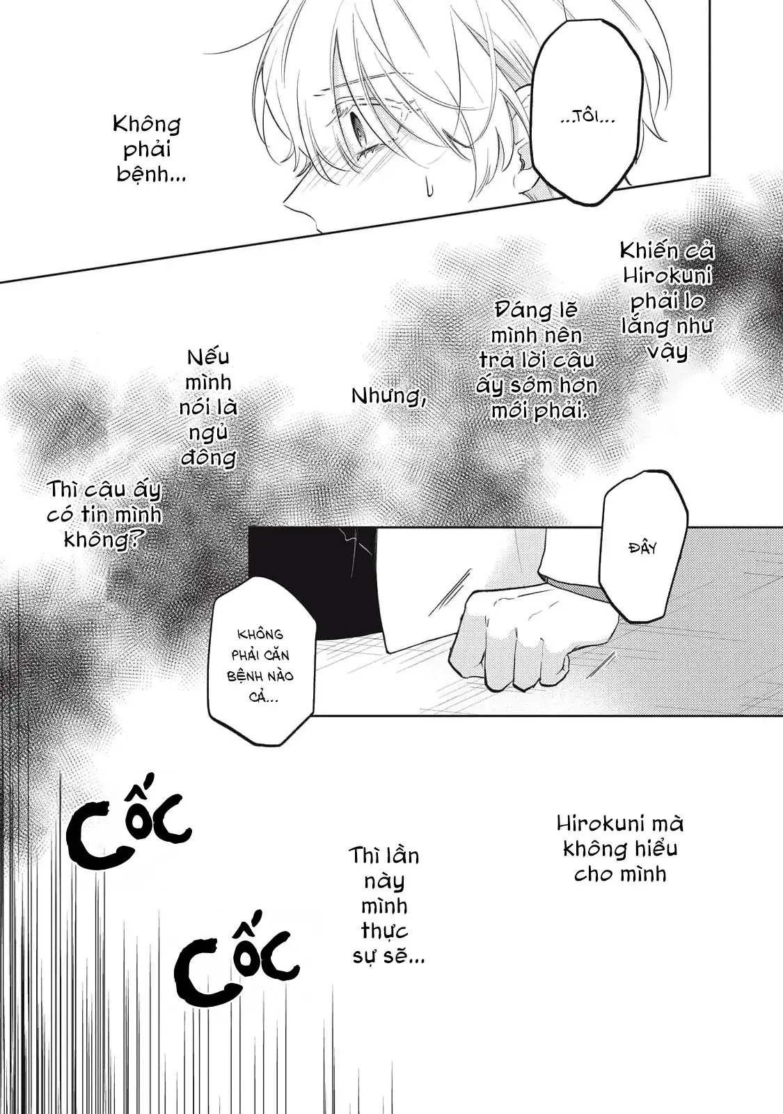 Bão Tố Và Hoa Tuyết Điểm Chapter 6 - Trang 42