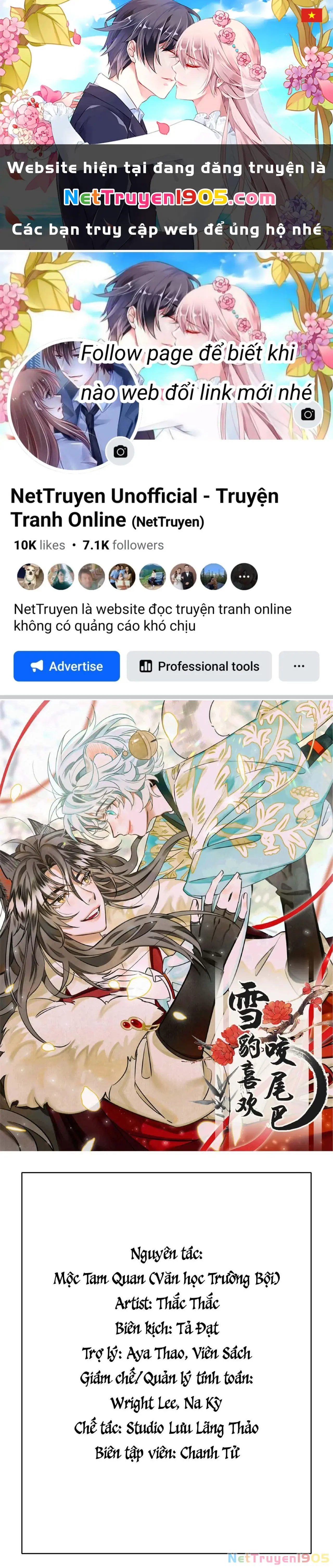 Báo Tuyết Thích Cắn Đuôi Chapter 1 - Trang 2
