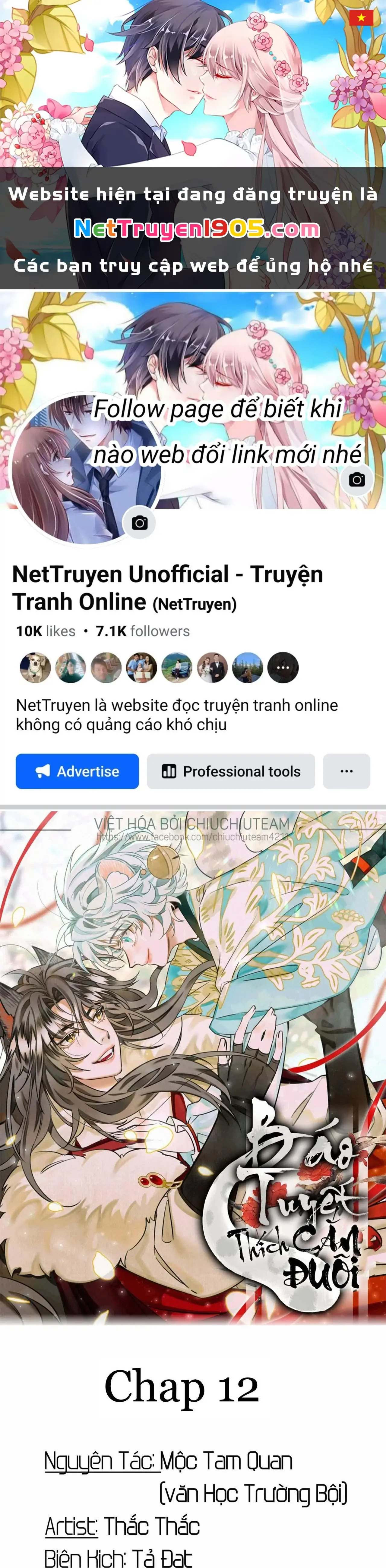Báo Tuyết Thích Cắn Đuôi Chapter 12 - Trang 2