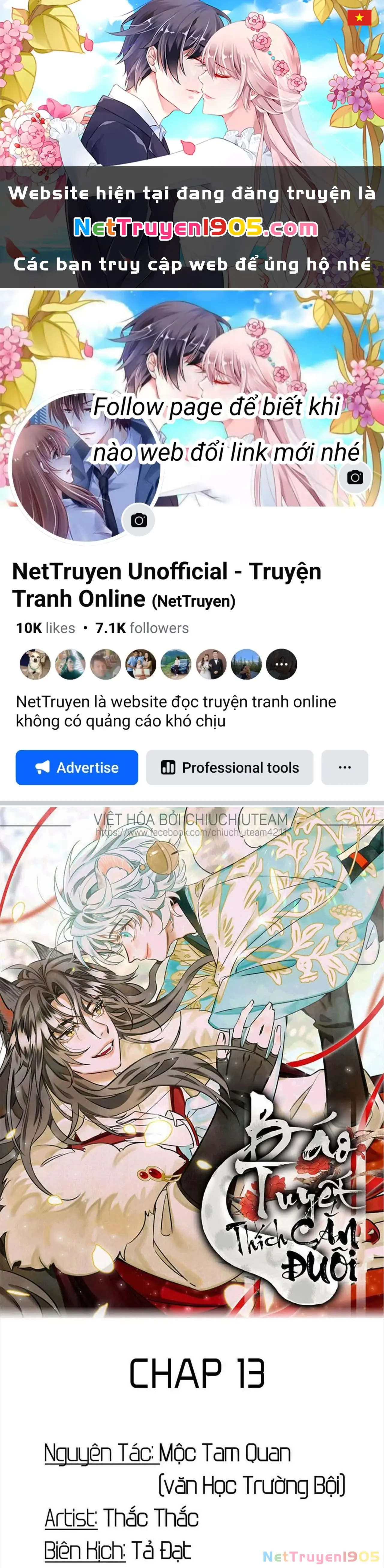 Báo Tuyết Thích Cắn Đuôi Chapter 13 - Trang 2