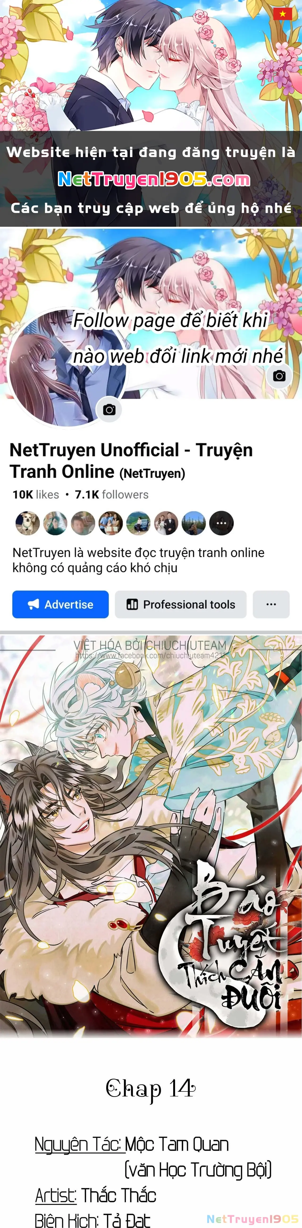 Báo Tuyết Thích Cắn Đuôi Chapter 14 - Trang 2