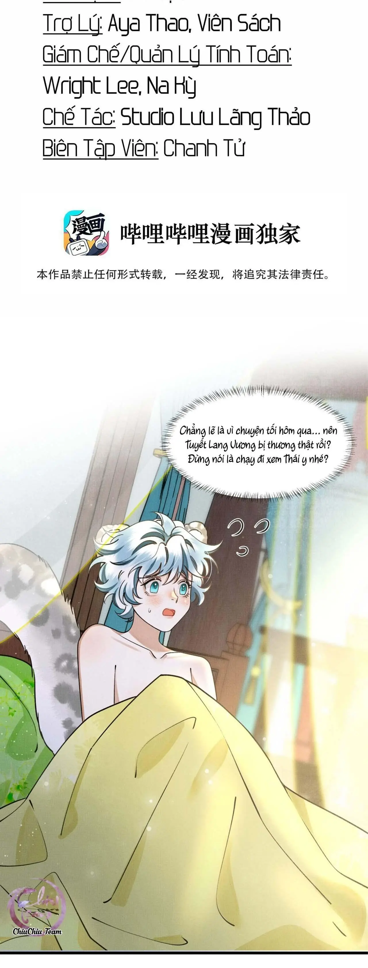 Báo Tuyết Thích Cắn Đuôi Chapter 14 - Trang 3