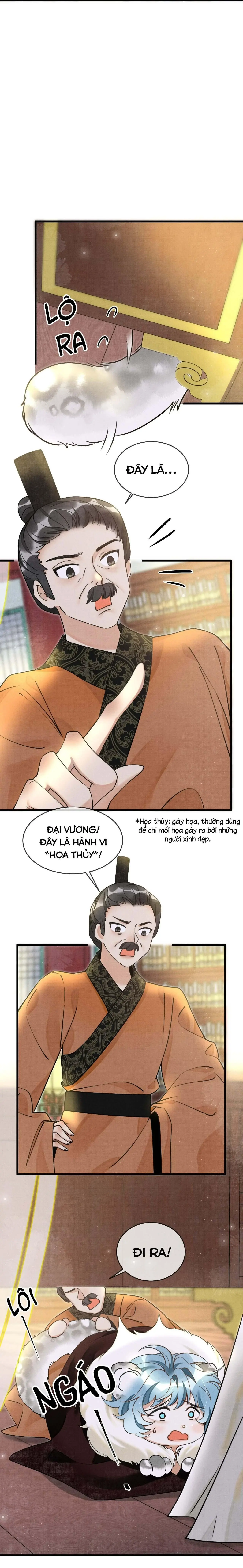 Báo Tuyết Thích Cắn Đuôi Chapter 15 - Trang 18