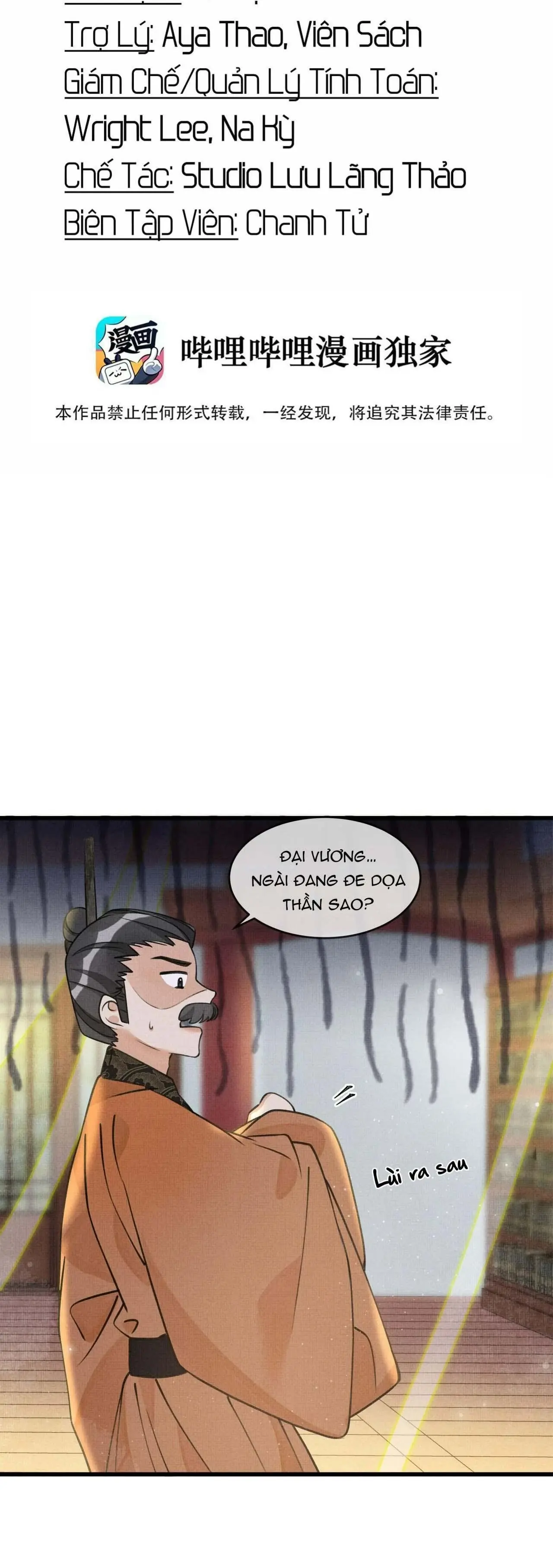 Báo Tuyết Thích Cắn Đuôi Chapter 16 - Trang 3